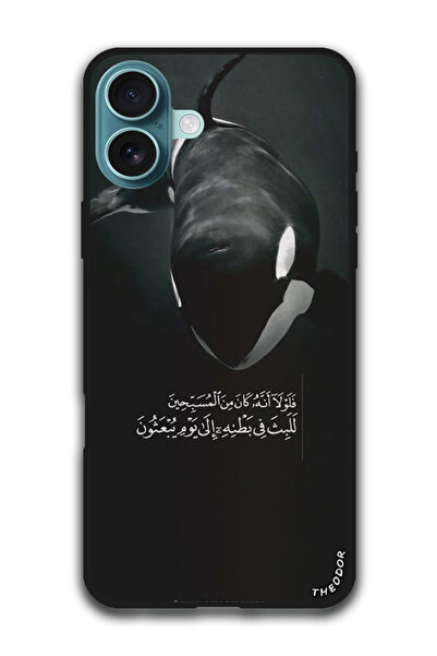 Theodor Protective Case Anti Scratch Shock Proof Cover For iPhone 16 Plus (6....