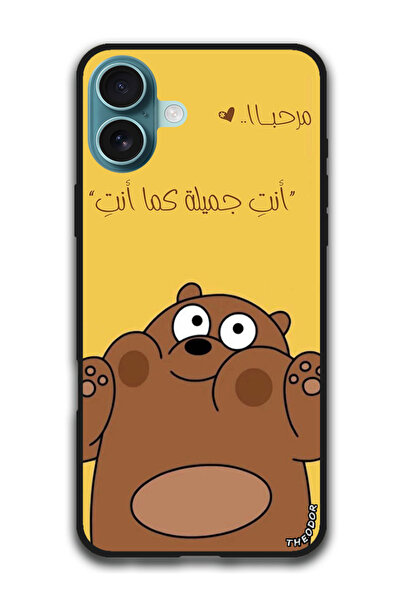 Theodor Protective Case Anti Scratch Shock Proof Bumper Cover For iPhone 16 P...