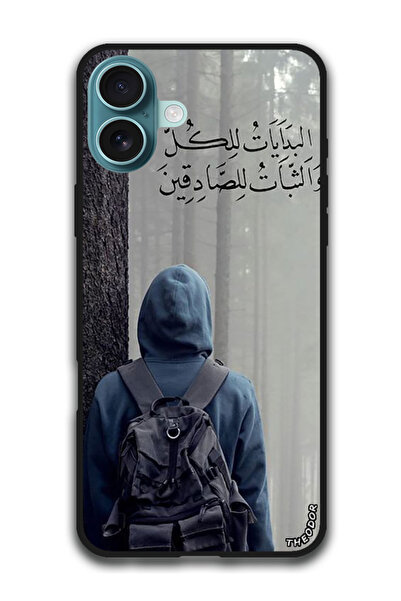 Theodor Protective Case Anti Scratch Shock Proof Cover For iPhone 16 Plus (6....