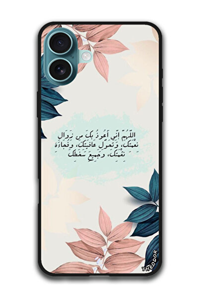Theodor Protective Case Anti Scratch Shock Proof Bumper Cover For iPhone 16 P...