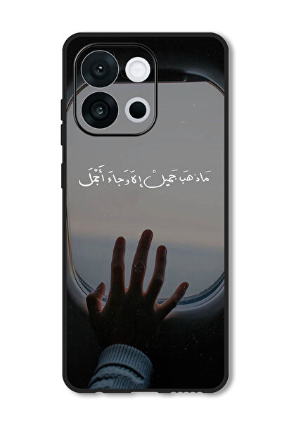 Theodor Case Compatible with OnePlus 13T 6.32 Inch Protection Shockproof Bump...