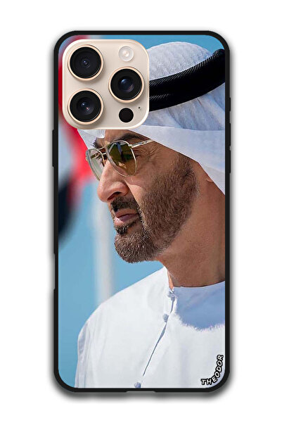 Theodor جراب واقٍ مضاد للخدش والصدمات لهاتف iPhone 16 Pro (6.3) بوصة نظارة شم...