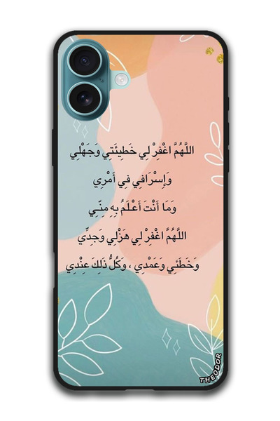 Theodor Protective Case Anti Scratch Shock Proof Bumper Cover For iPhone 16 P...