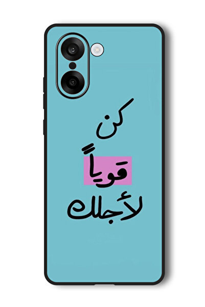 Theodor Case Compatible with OnePlus Nord CE 5 6.77 Inch Protection Shockproo...