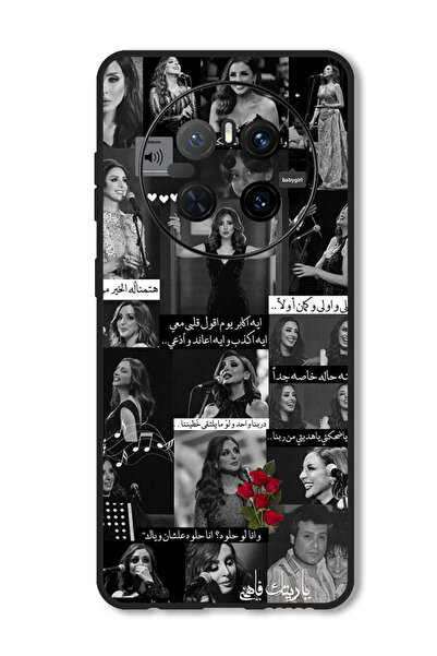 Theodor جراب متوافق مع هواوي ميت 70 غطاء حماية مقاوم للصدمات اقتباس عربي (22)