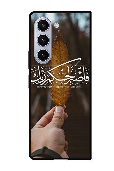 Theodor جراب واقٍ مضاد للخدش والصدمات لهاتف Samsung Galaxy Z Fold 5، كن صبورًا