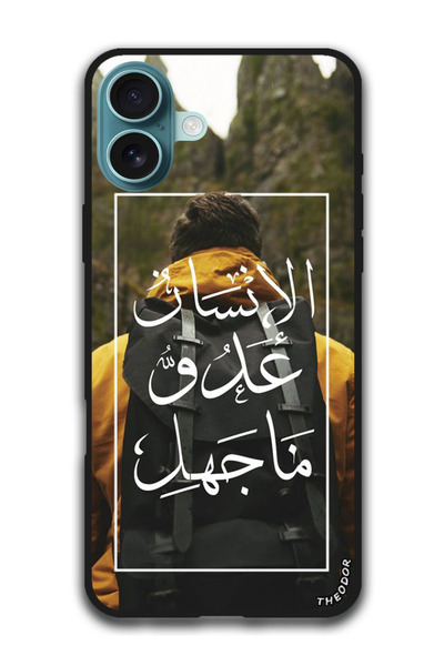 Theodor Protective Case Anti Scratch Shock Proof Cover For iPhone 16 Plus (6....