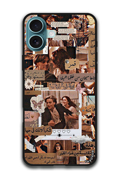 Theodor Protective Case Anti Scratch Shock Proof Cover For iPhone 16 Plus (6....