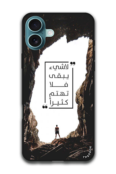 Theodor Protective Case Anti Scratch Shock Proof Cover For iPhone 16 Plus (6....