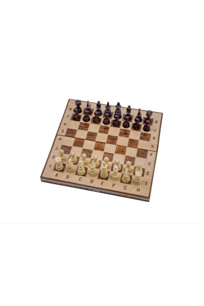 E EFRALL Manual Wooden Chess and Backgammon Set 3 in 1, 58x58 cm, Brown with ...
