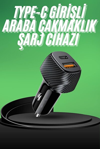 Genel Markalar Type-C Girişli Araba Çakmaklık Şarj Cihazı 38W Oto Çakmaklık