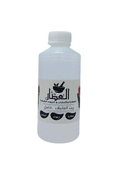 AL Attar زيت الفانيليا للبشرة والشعر 450 مل