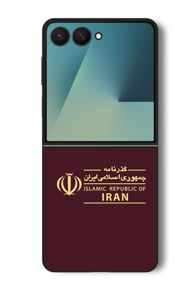 Theodor جراب متوافق مع هاتف Samsung Galaxy Z Flip مقاس 7 - 6.9 بوصة، غطاء حماية مقاوم للصدمات، جواز سفر إيراني