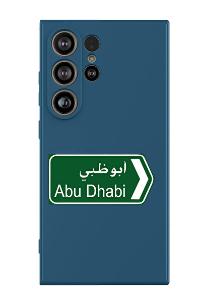 Theodor غطاء حماية سائل من السيليكون المقاوم للصدمات لهاتف سامسونج إس ٢٥ ألتر...