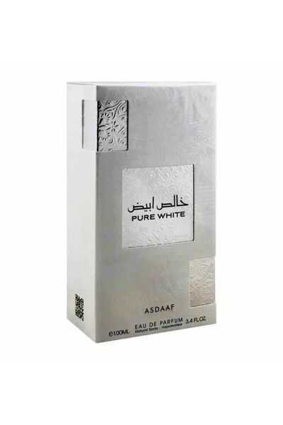 ASDAAF Pure white shells 100ml