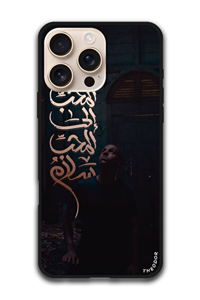 Theodor جراب حماية مضاد للخدش والصدمات لهاتف iPhone 16 Pro Max (6.9) بوصة تصم...