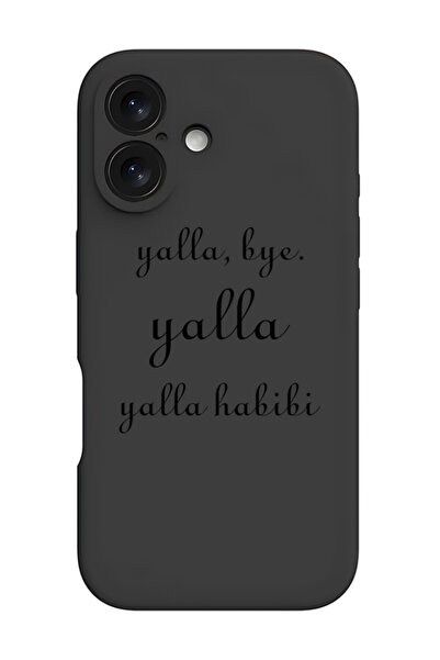 Theodor غطاء حماية سيليكون سائل مقاوم للصدمات لجهاز آيفون 16 أسود - يلا