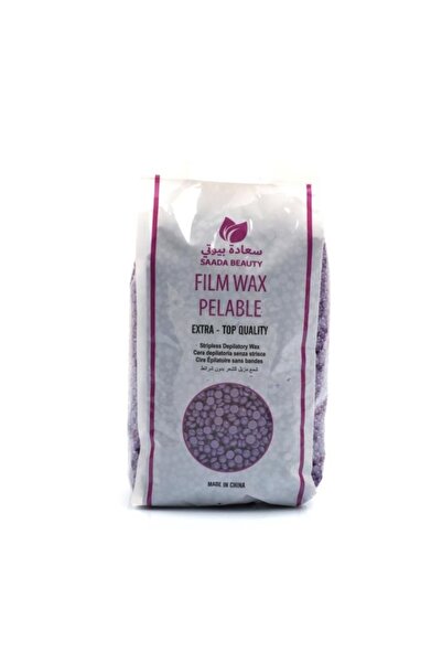 SAADA BEAUTY حبيبات مزيل الشعر بنفسجي سعادة بيوتي 1000 ج