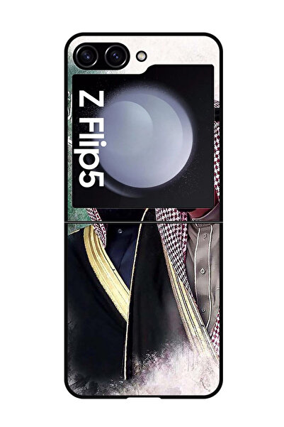 Theodor غطاء حماية مقاوم للصدمات لهاتف سامسونج زد فليب 5، الشيخ سلمان مع والده