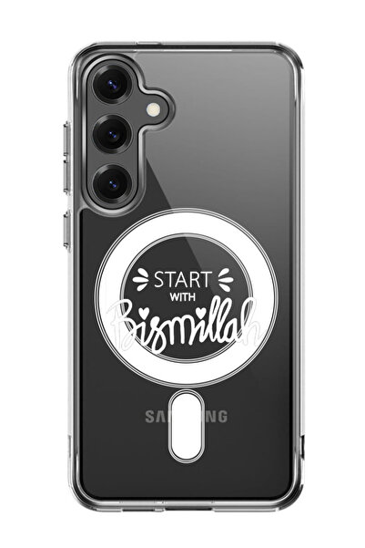 Theodor غلاف لهاتف سامسونج جالكسي S25 بلس متوافق مع ماج سيف، غطاء ابدأ ببسم الله