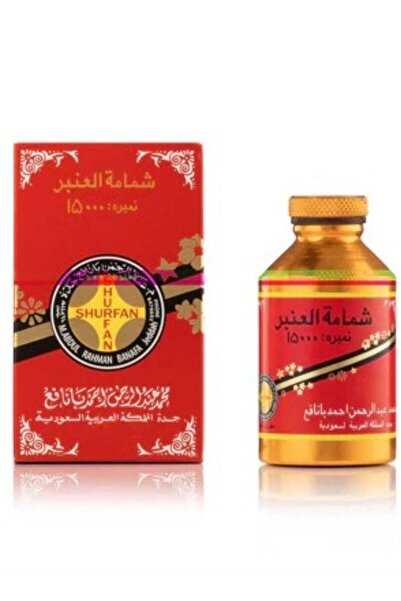 SHURFAN BANAFA زيت عطري شماما عنبر 15000 58 جرام