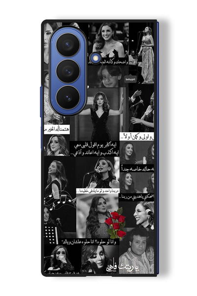 Theodor جراب متوافق مع هاتف Samsung Galaxy Z Fold مقاس 7 - 8 بوصات غطاء حماية...