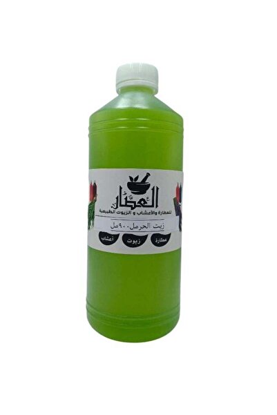 alatar زيت الحرمل للبشرة والشعر 900 مل