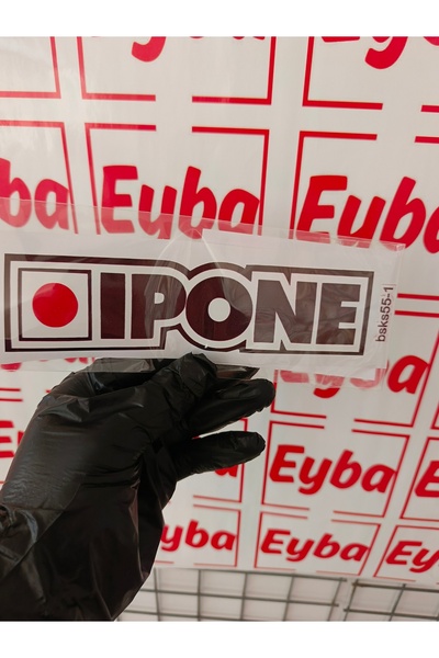 EYBA STİCKER Apone O 19X5 cm Baskes 1 Piece Color Printing Sticker, Bicycle, ...