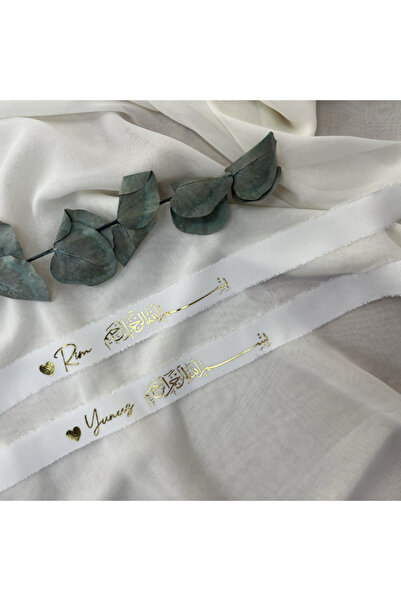 imzatasarım Besmele yazılı İpek Kurdele Gold Gümüş Baskılı İsimli Söz ve Nişa...