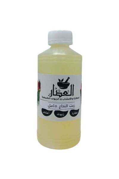 AL Attar زيت نخاع العظم للبشرة والشعر 450 مل