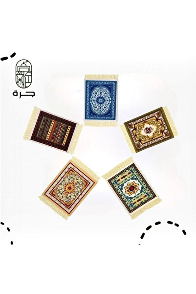 Solaf Colorful oriental rug shaped coaster to protect the table from heat and...