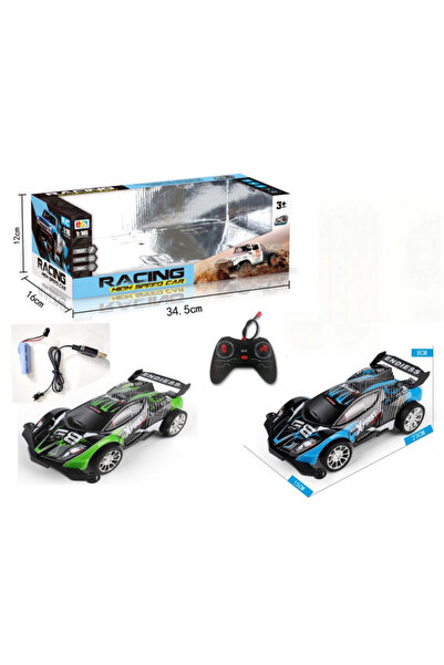 REBELS RC Stunt Car 1:16 – 4 Channels with Light
