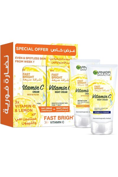 Garnier Skin Active Fast Bright Day Cream, 50ml with Night Cream, 50ml - Pack of One