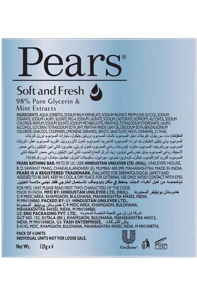 Pears Soft & Fresh Bar Soap with 100% Natural Ingredients & Pure Glycerine for Soft & Glowing Skin |