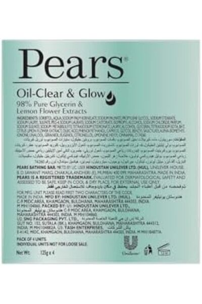Pears Oil Clear & Glow Bar Soap with 100% Natural Ingredients & Glycerin for Soft & Glowing Skin | P