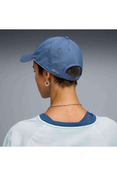 Puma UNISEX RUNNING III BB Cap Şapka