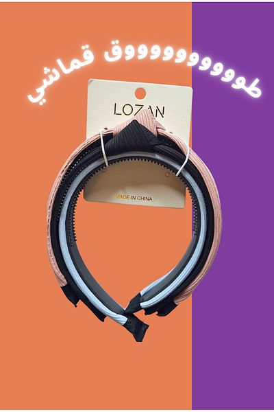 LOZAN Fabric hair band