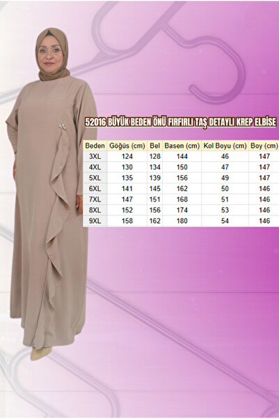 Eslina 52016 Plus Size Crepe Dress with Ruffles on the Front and Stone Detail - Beige