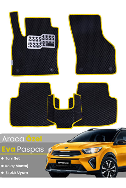 Guerrino مجموعة كاملة من سجادة EVA المتوافقة مع Kia Stonic (2017-2025) - مطاب...