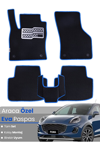 Guerrino مجموعة كاملة من سجادة EVA المتوافقة مع Ford Puma (2020-2024) - مطابق...