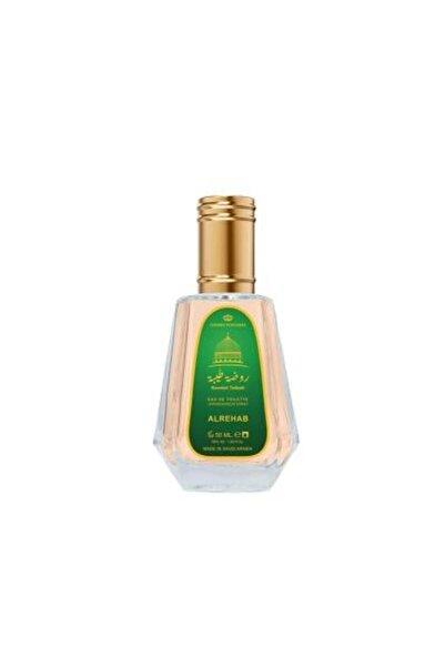ALREHAB عطر روضة طيبة 50 مل - 3 قطع أو دى بارفان - للرجال