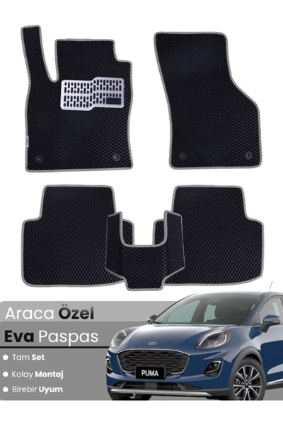 Guerrino مجموعة كاملة من سجادة EVA المتوافقة مع Ford Puma (2020-2024) - مطابق...