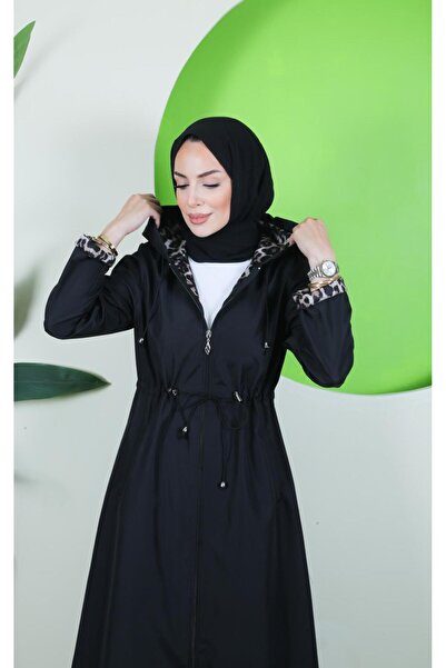 Vibeys Moda İçi Leopar Desenli Ve Kendinden Astarlı Kadın Trençkot