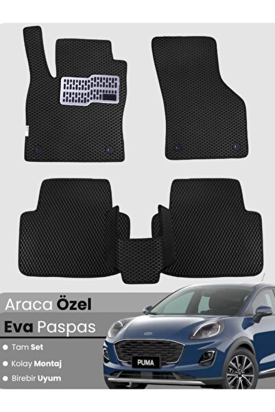 Guerrino مجموعة كاملة من سجادة EVA المتوافقة مع Ford Puma (2020-2024) - مطابق...
