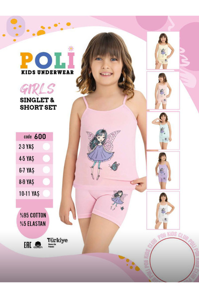 POLI Kız çocuk atlet - boxer 3 takım