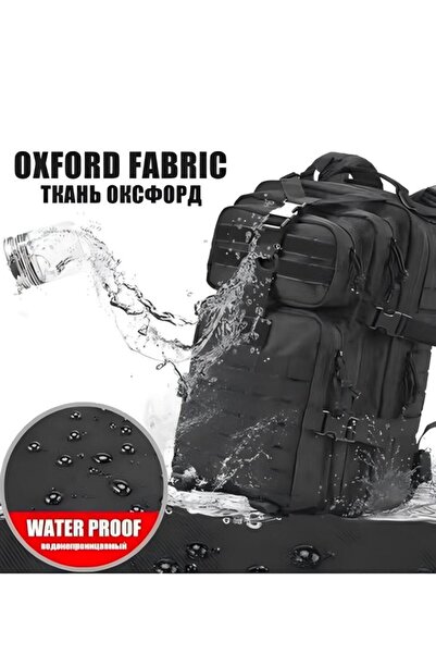 Generic Nylon Waterproof Hiking Bag Outdoor Tactical Sports Camping Hiking Multifunctional Military Backpack