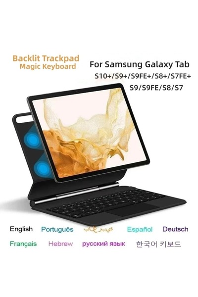 TabletCase Samsung Galaxy Tab S9 FE Magic Keyboard Wireless Case with Trackpad, Stand & Backlit Keys