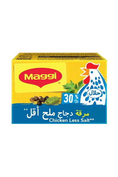 Maggi Chicken Less Salt Stock 18 g Balanced Chicken Flavor Cube for Soups Ste...
