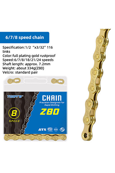 Choice 6-7-8S TOOPRE MTB Bicycle Chain 1/ 6/7/8 /9 /10 /11 /12 Speed Gold Mou...