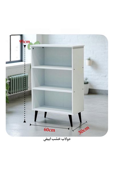 VALUES Multi-Use Shelves 188 250 188